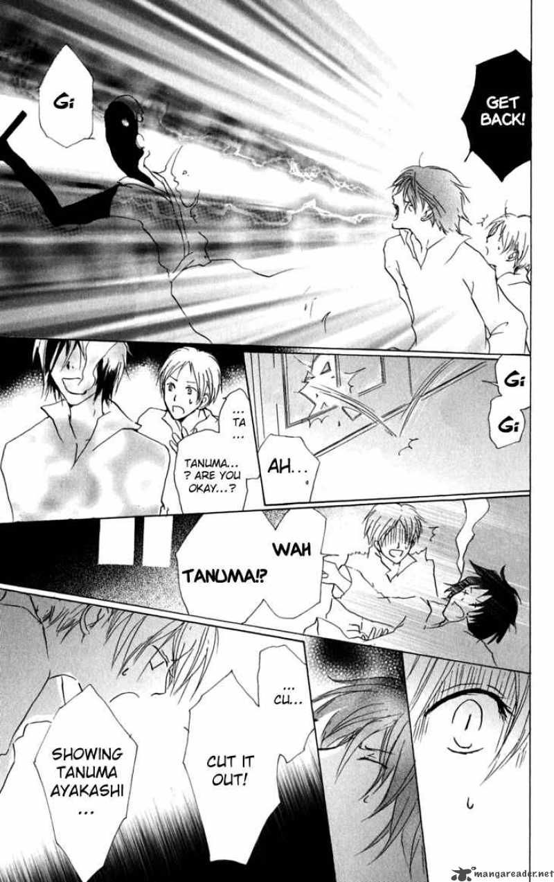 Natsume Yuujinchou chapter 29 page 14