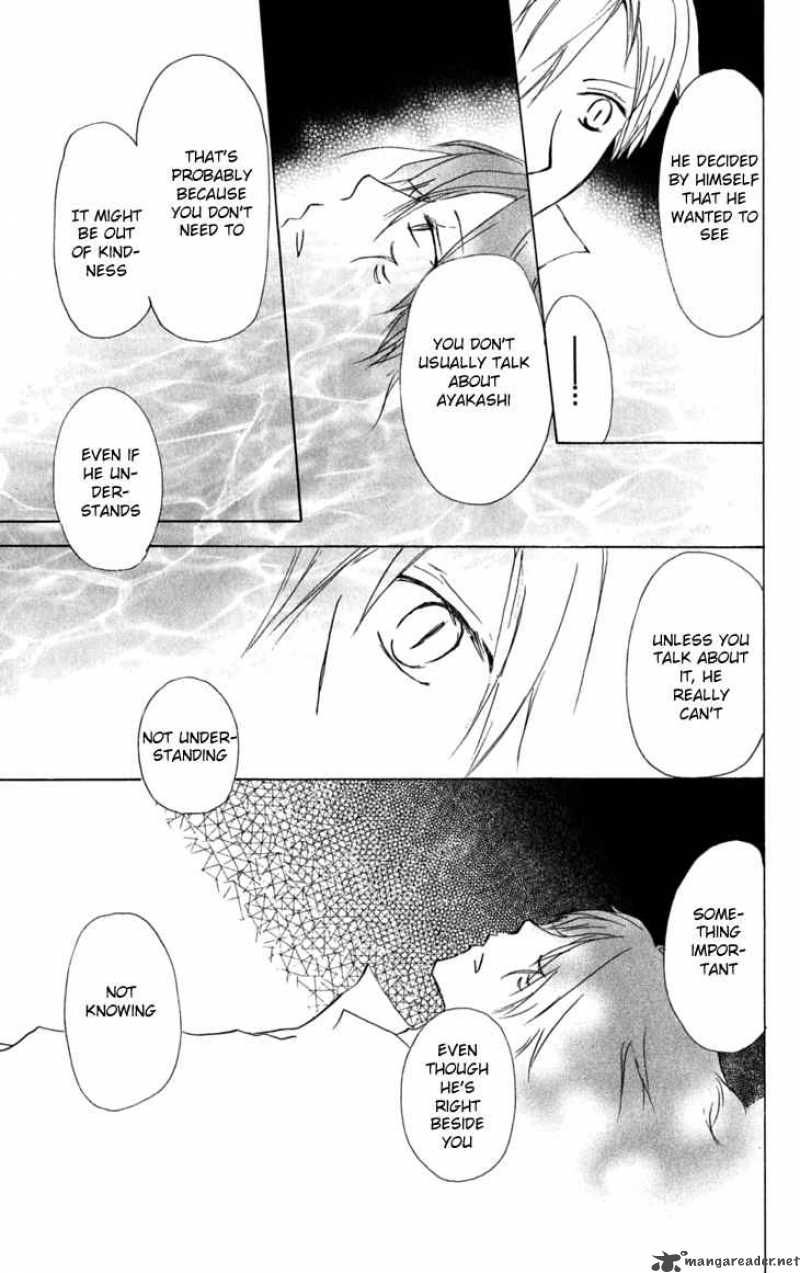 Natsume Yuujinchou chapter 29 page 16