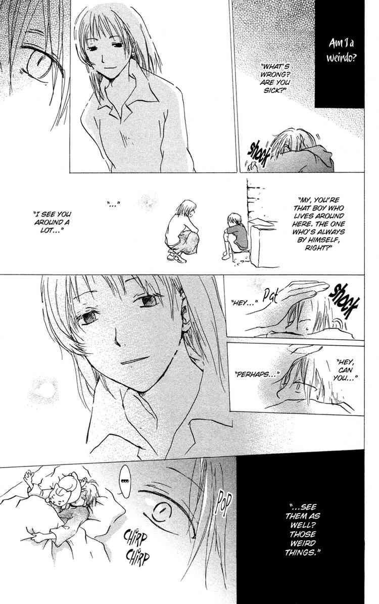 Natsume Yuujinchou chapter 3 page 11