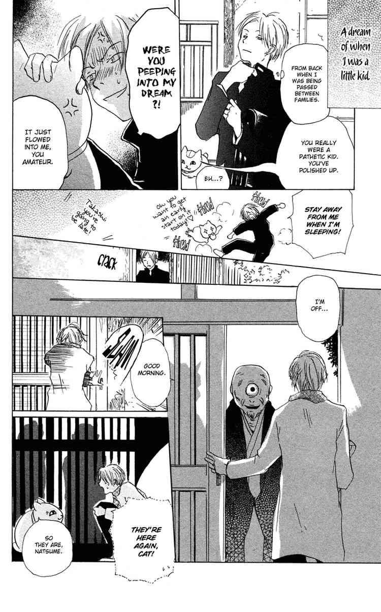 Natsume Yuujinchou chapter 3 page 12