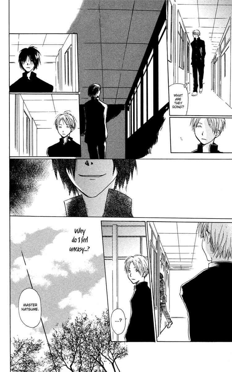 Natsume Yuujinchou chapter 3 page 14