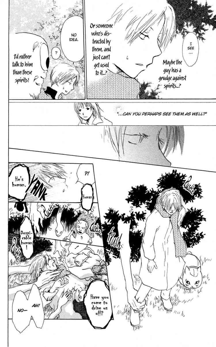 Natsume Yuujinchou chapter 3 page 16