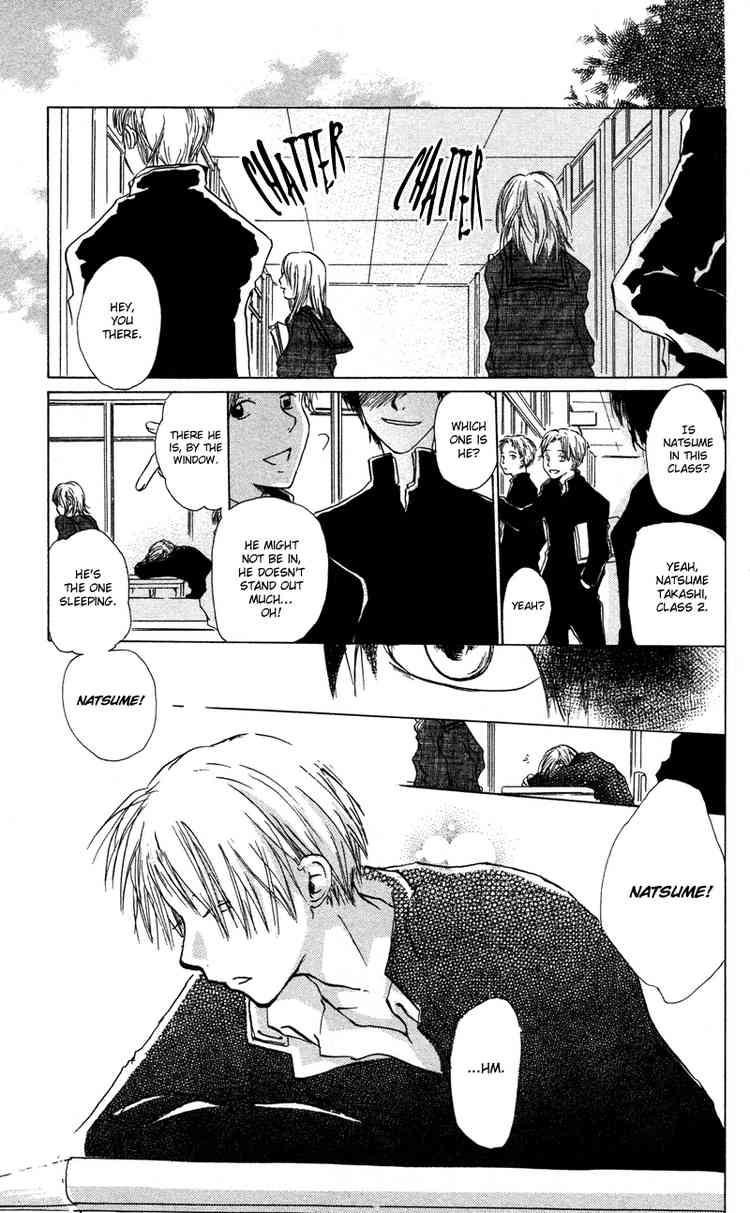 Natsume Yuujinchou chapter 3 page 3