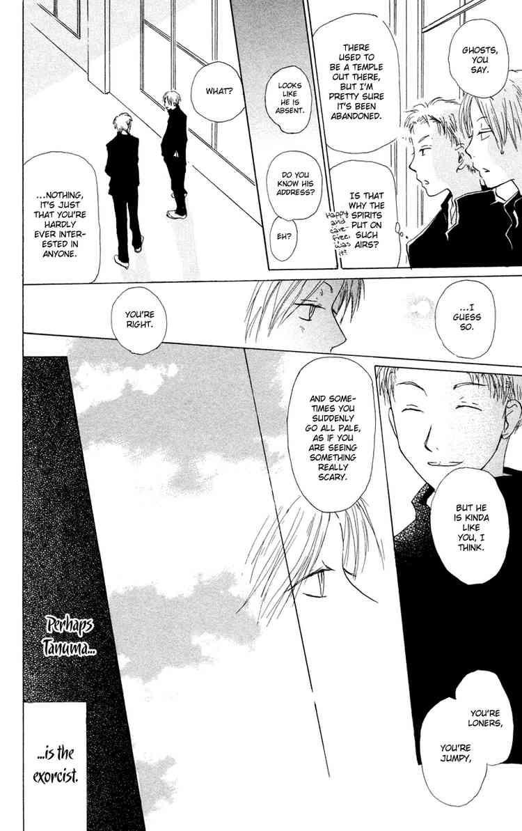 Natsume Yuujinchou chapter 3 page 32