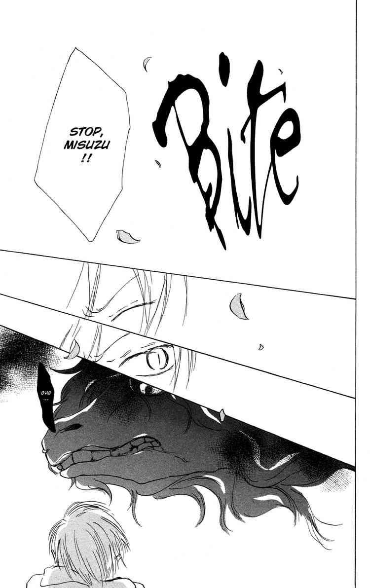 Natsume Yuujinchou chapter 3 page 39