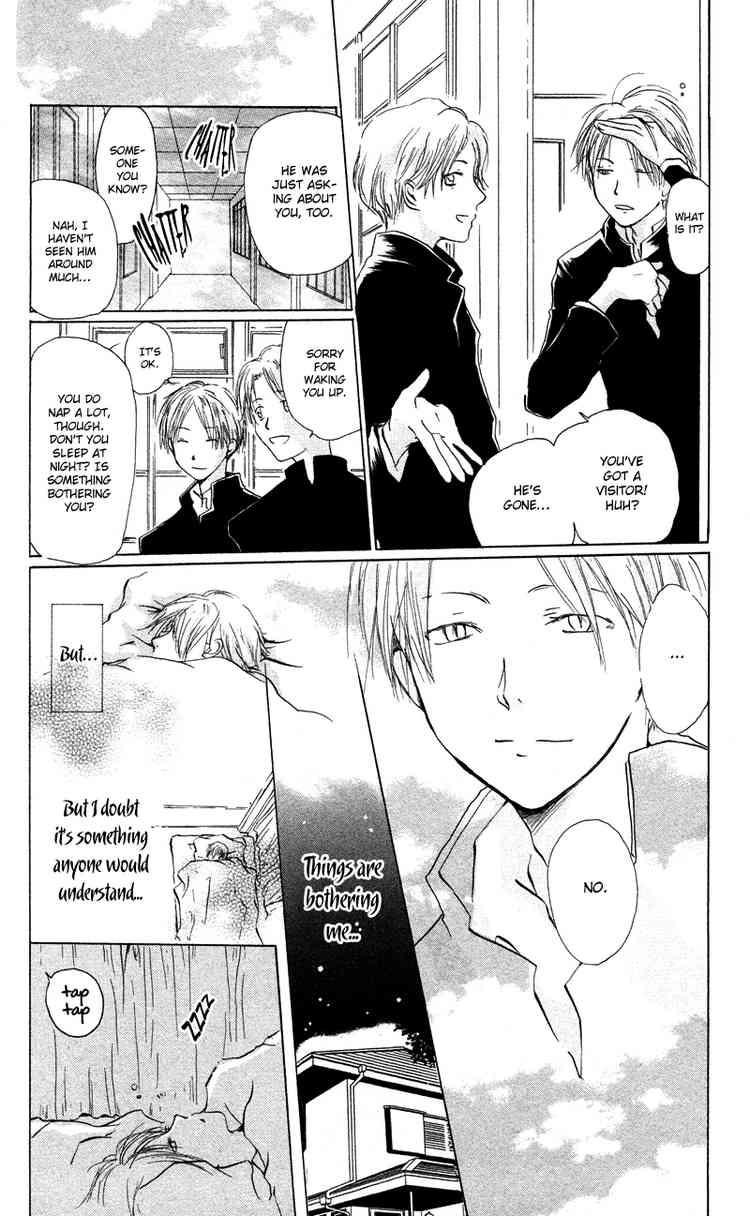 Natsume Yuujinchou chapter 3 page 4