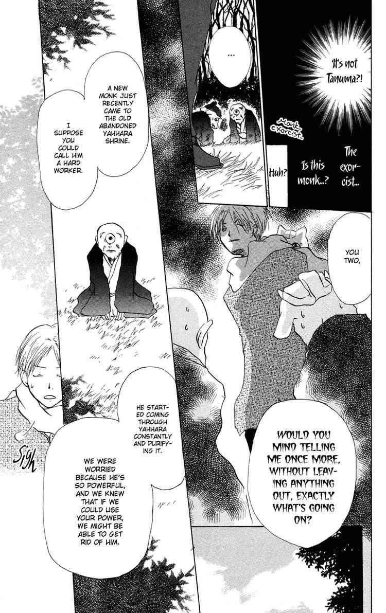 Natsume Yuujinchou chapter 3 page 41