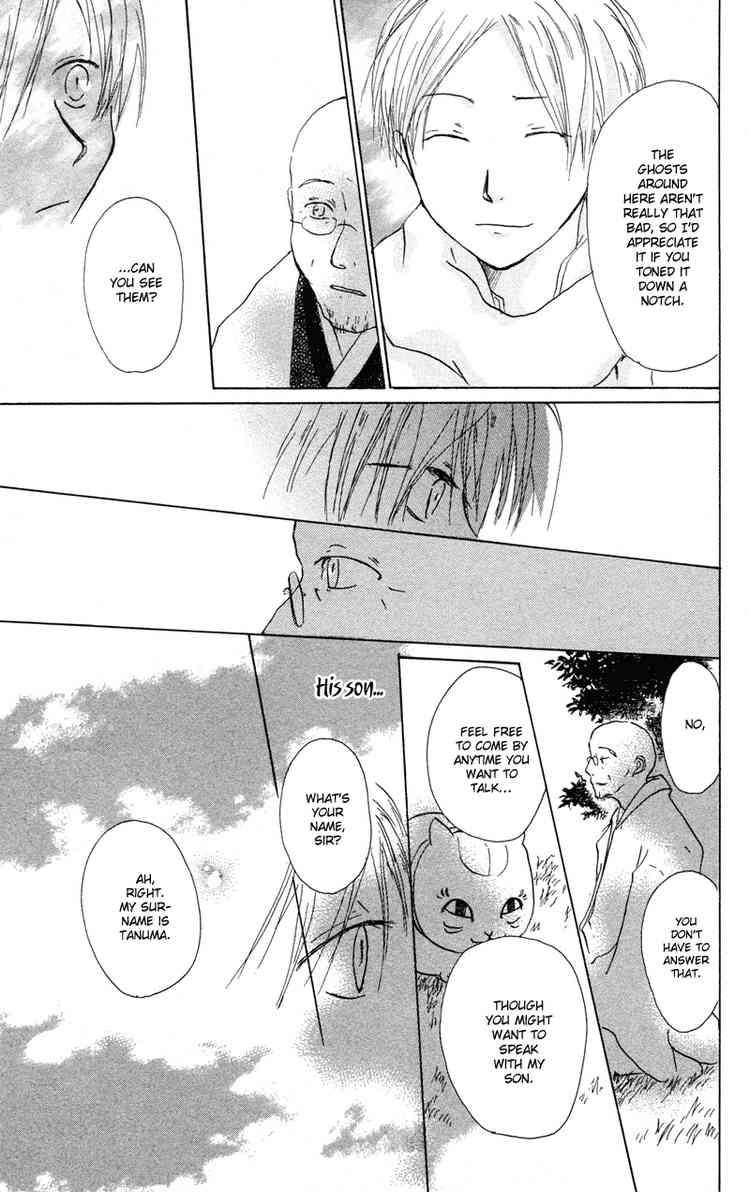 Natsume Yuujinchou chapter 3 page 43