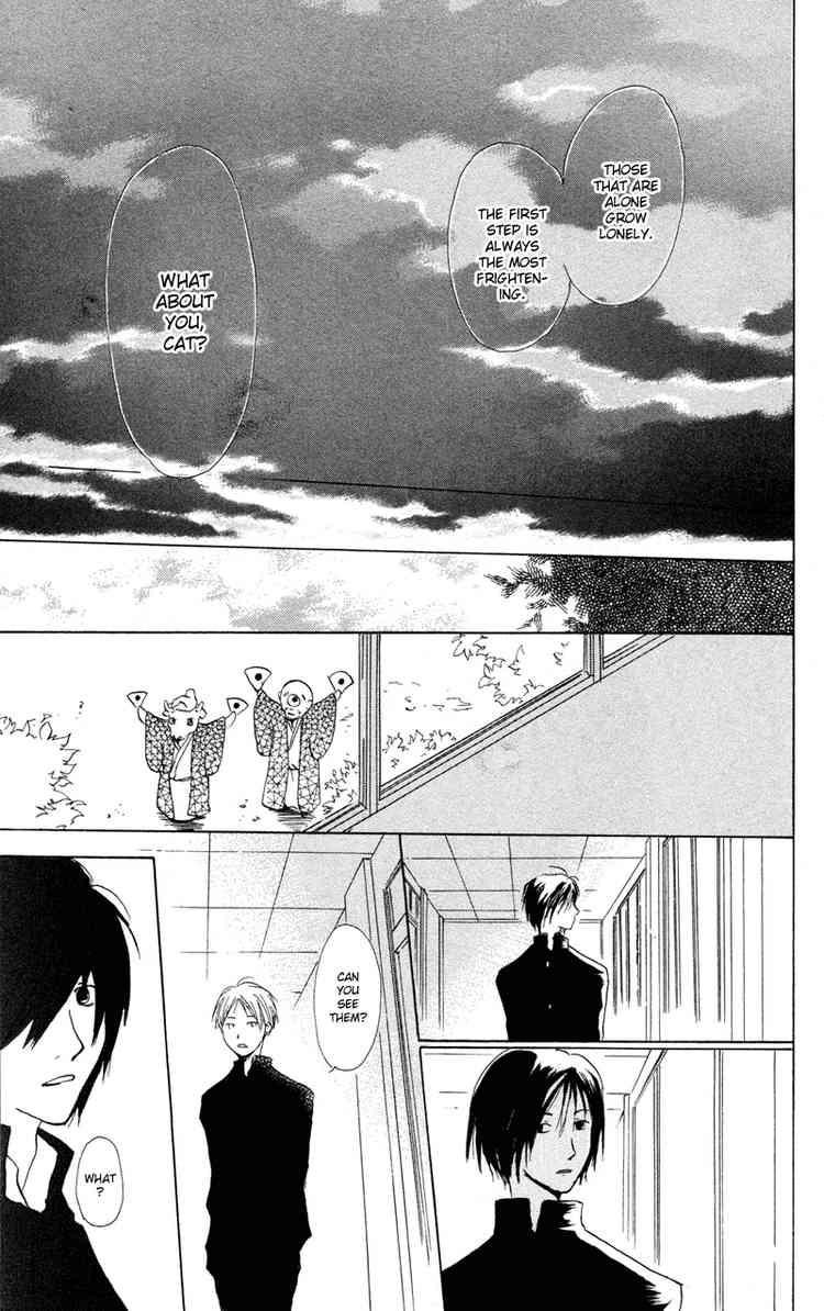 Natsume Yuujinchou chapter 3 page 45