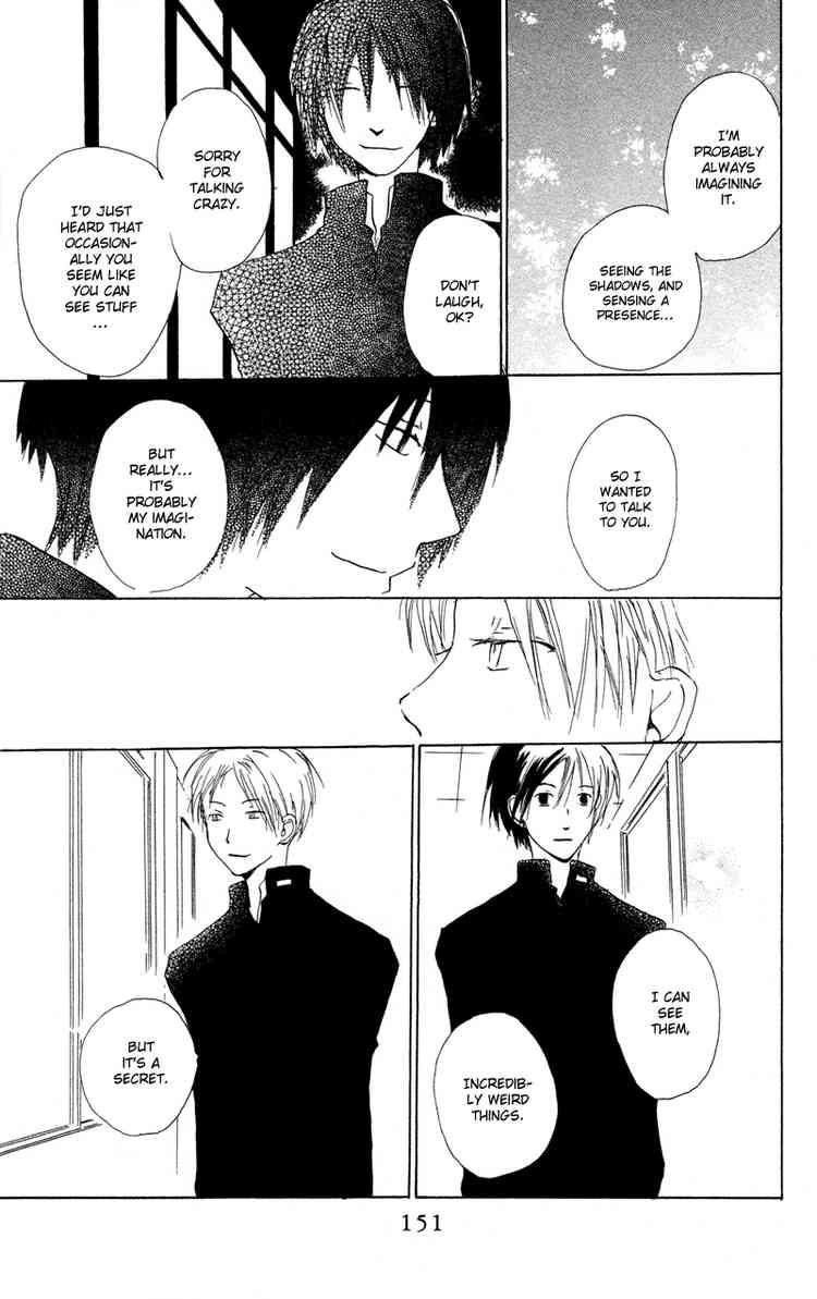 Natsume Yuujinchou chapter 3 page 47