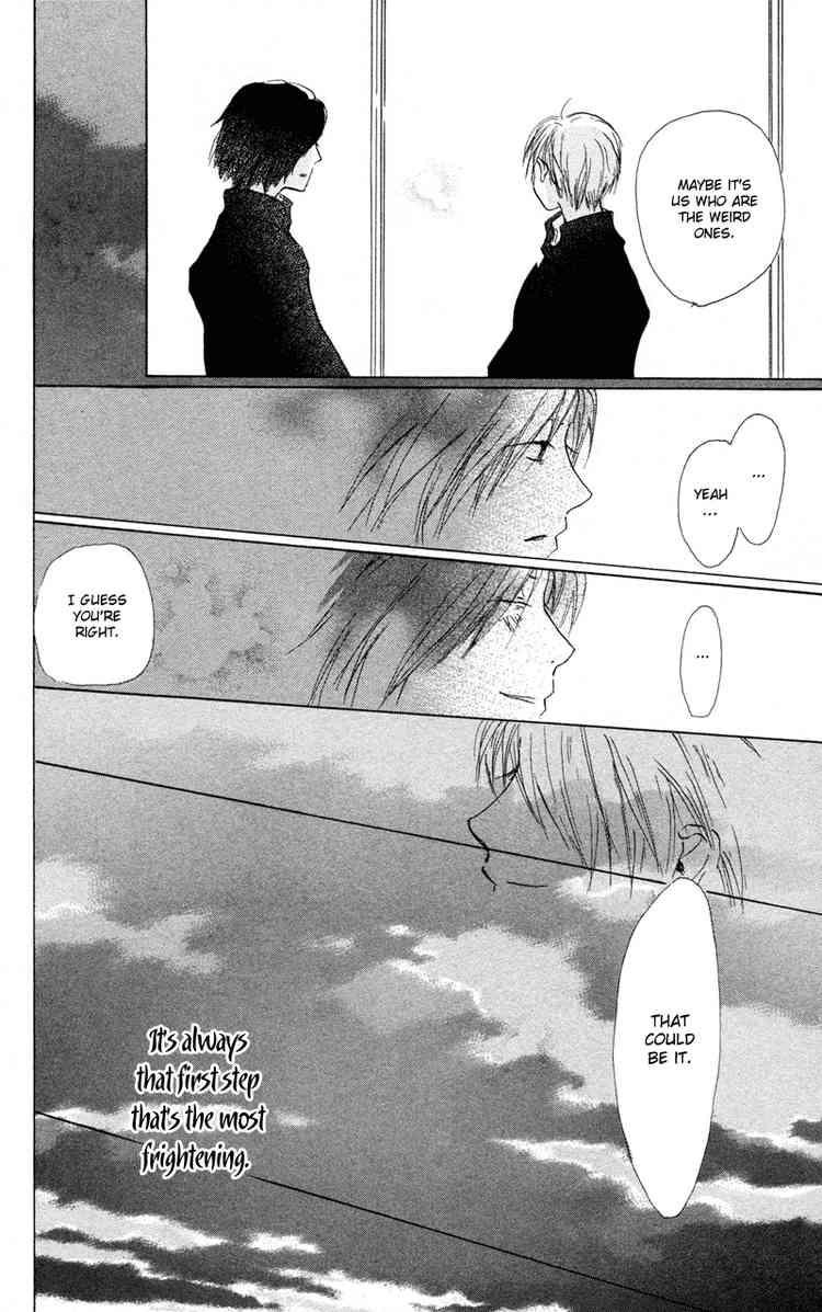 Natsume Yuujinchou chapter 3 page 48