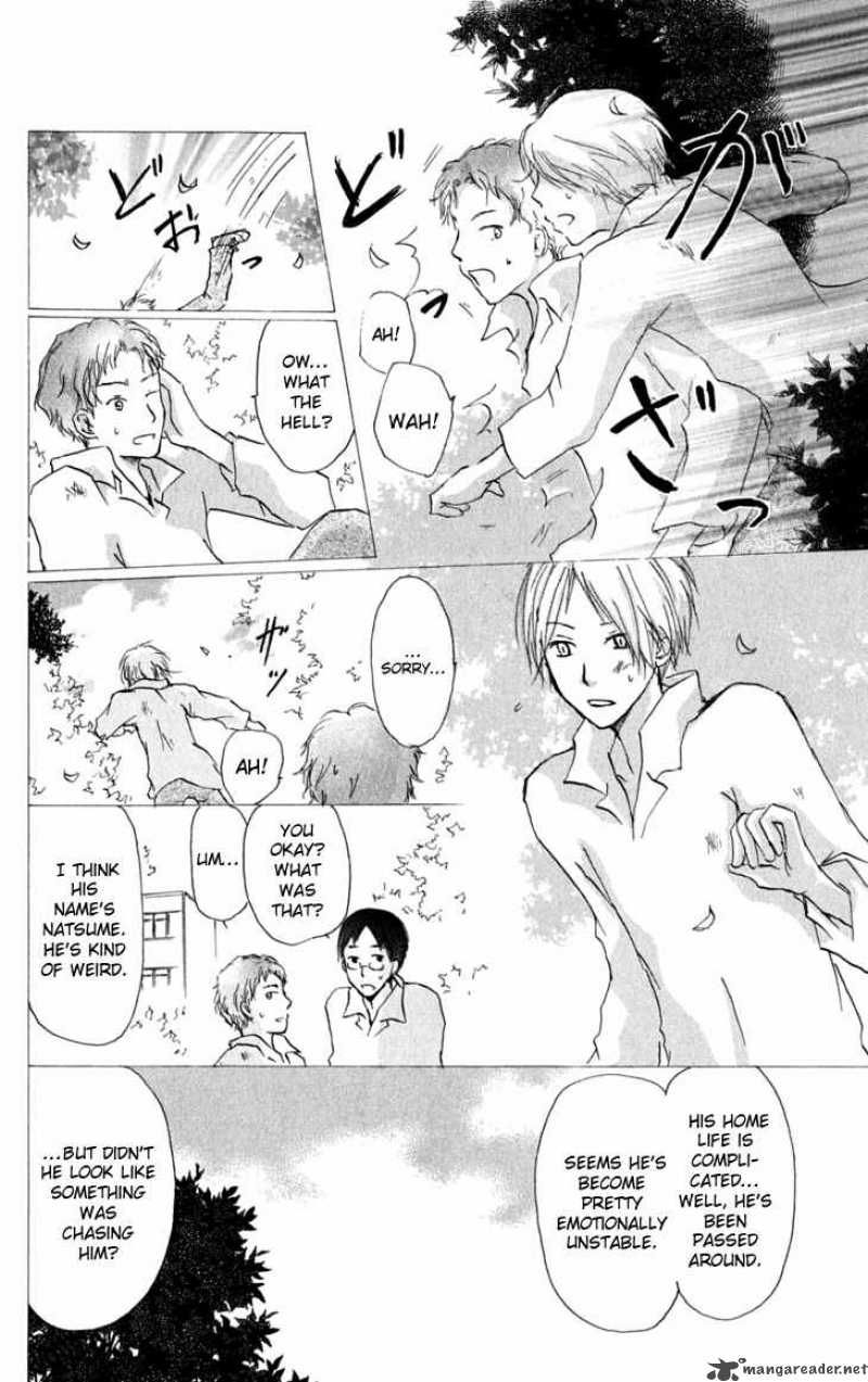 Natsume Yuujinchou chapter 30 page 15