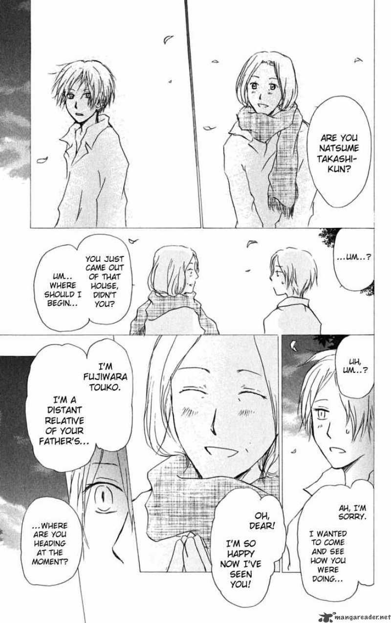 Natsume Yuujinchou chapter 30 page 22