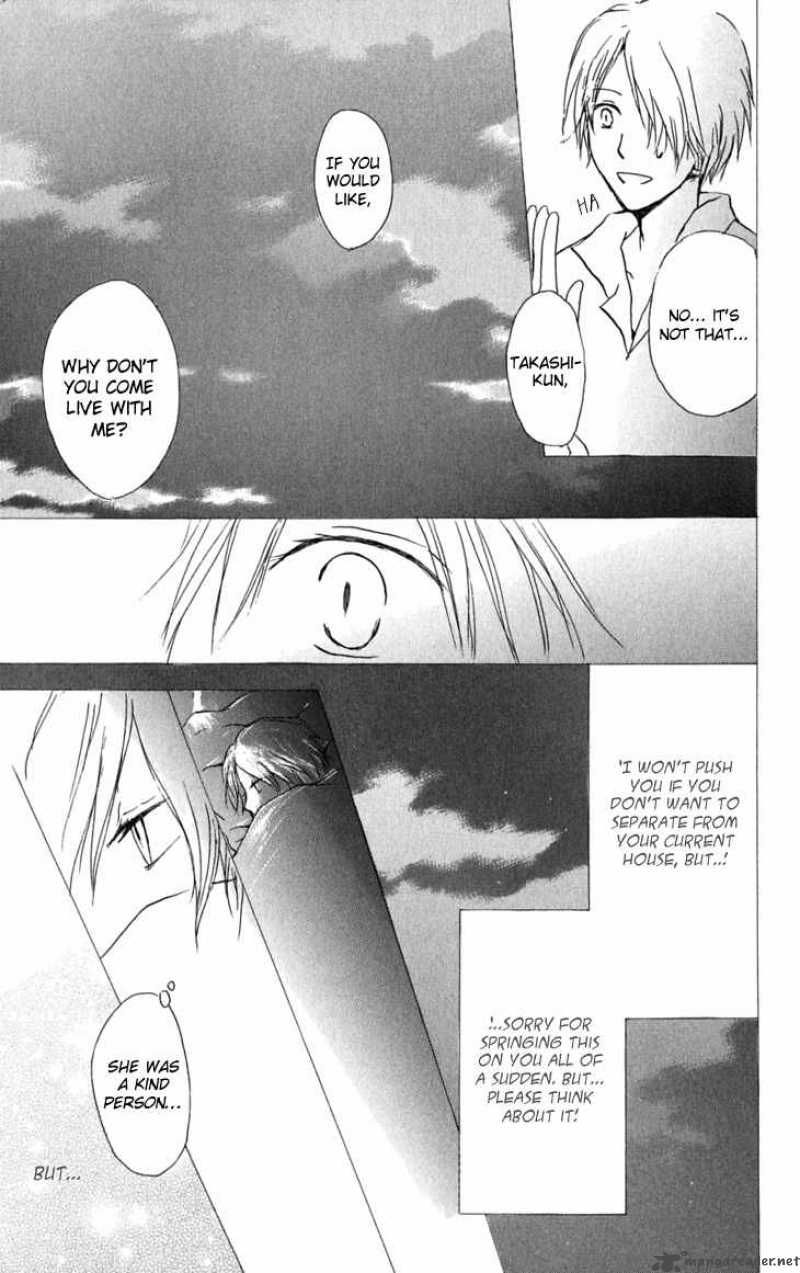 Natsume Yuujinchou chapter 30 page 24