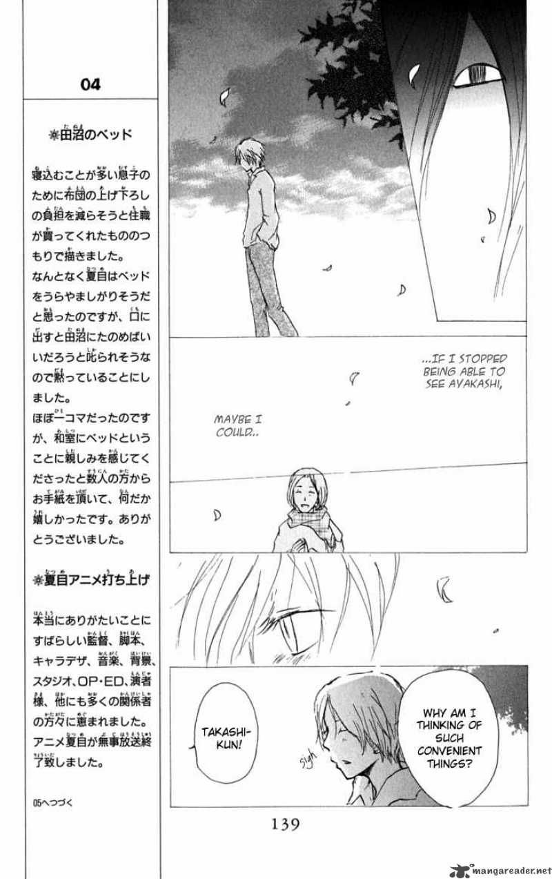 Natsume Yuujinchou chapter 30 page 28