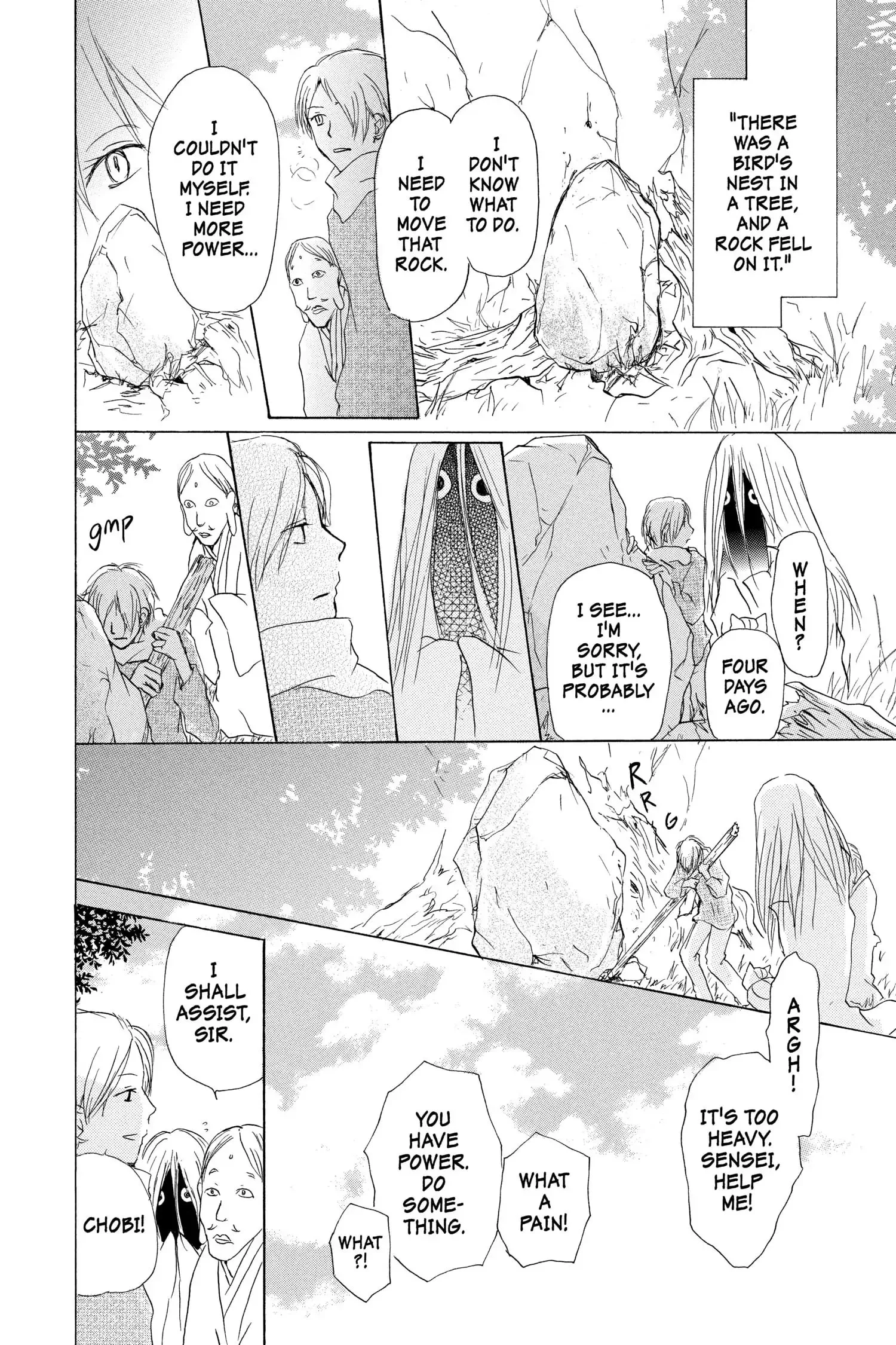 Natsume Yuujinchou chapter 31.1 page 6