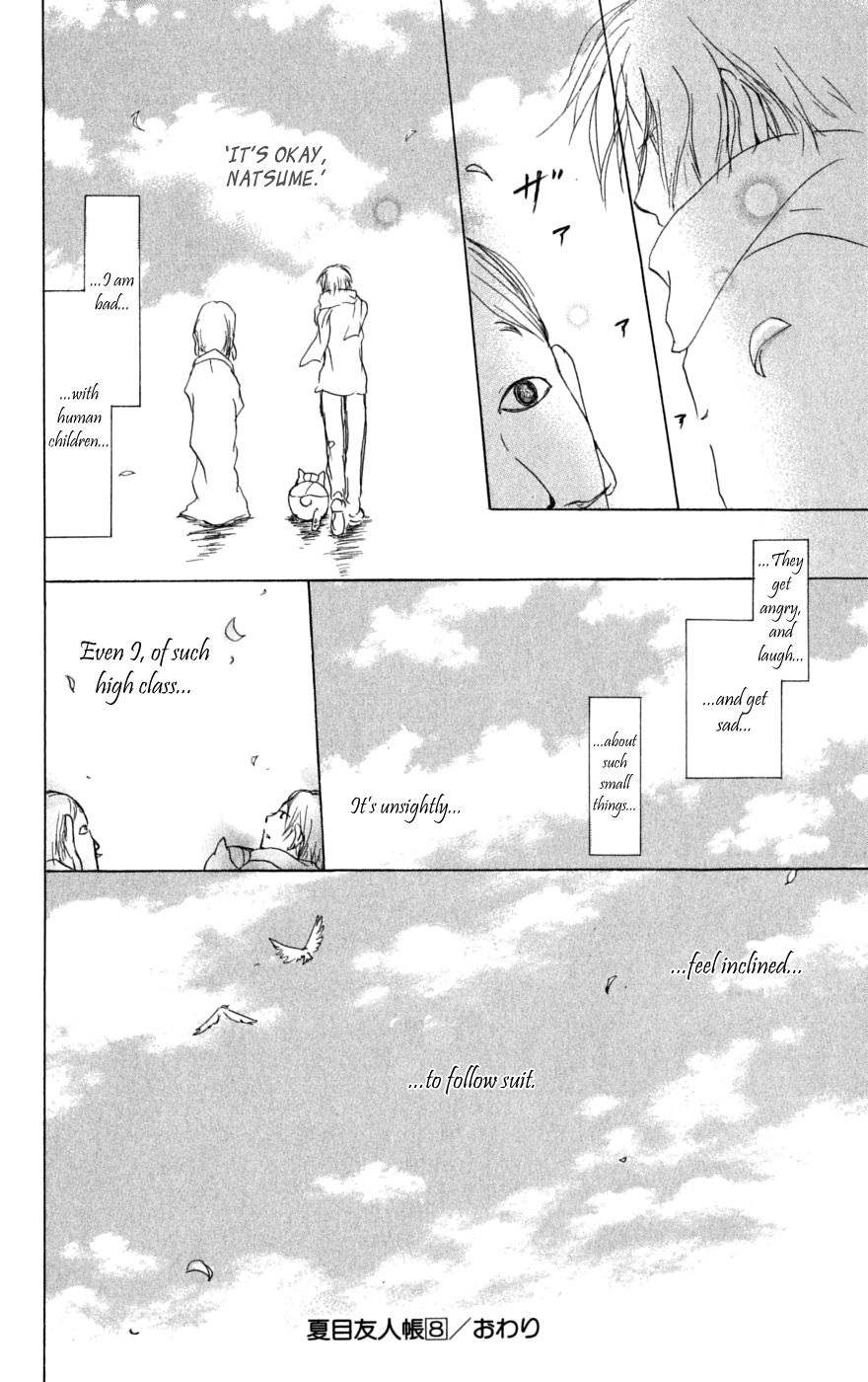 Natsume Yuujinchou chapter 31.5 page 8