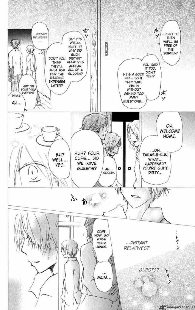 Natsume Yuujinchou chapter 31 page 17