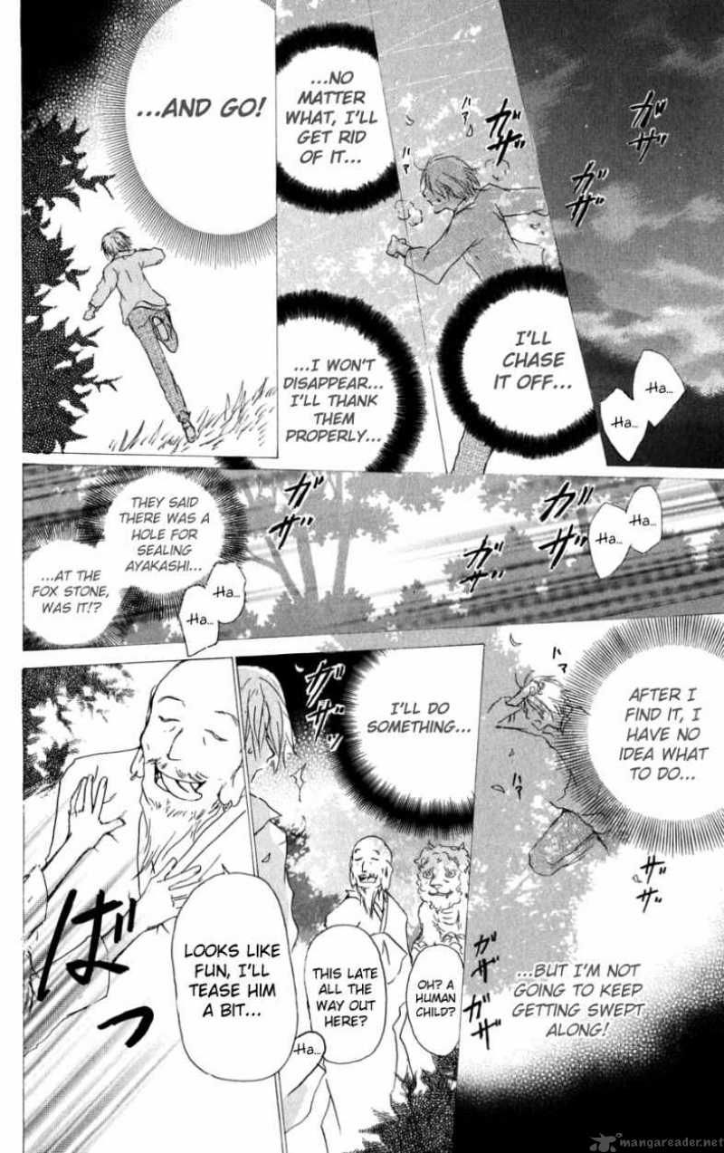 Natsume Yuujinchou chapter 31 page 19