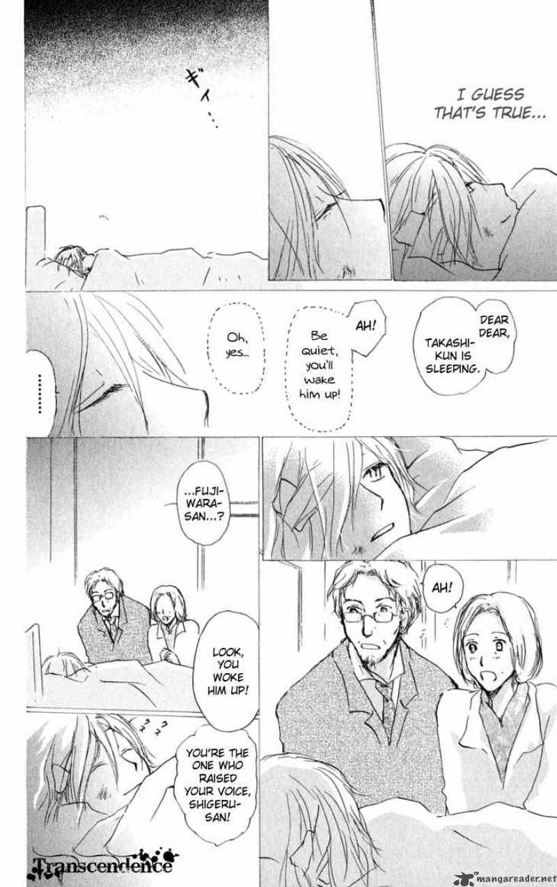 Natsume Yuujinchou chapter 31 page 25