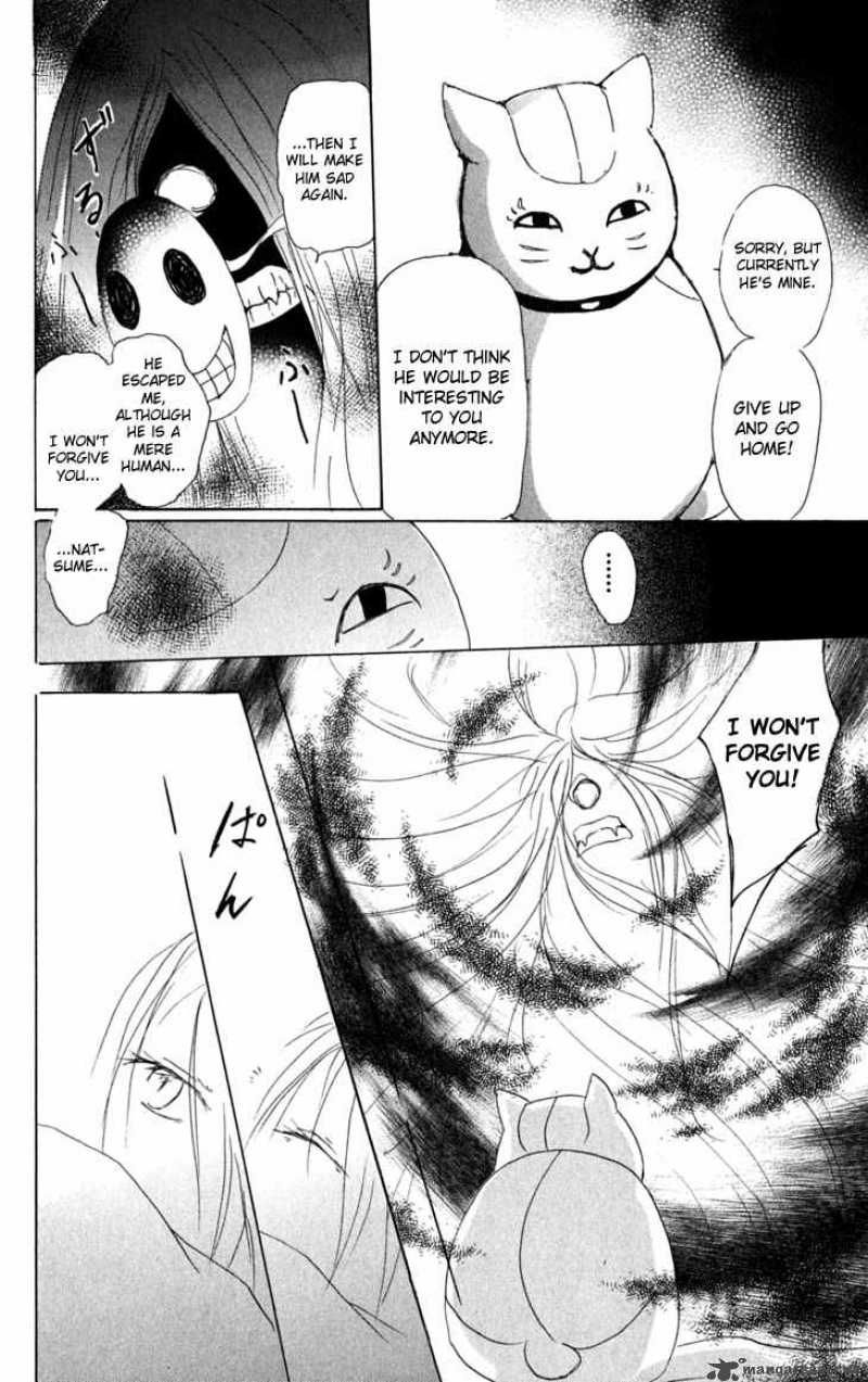 Natsume Yuujinchou chapter 31 page 29