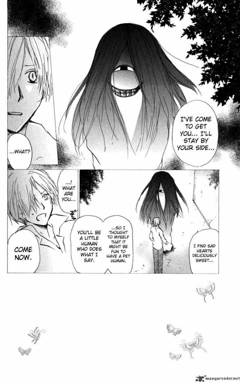 Natsume Yuujinchou chapter 31 page 3