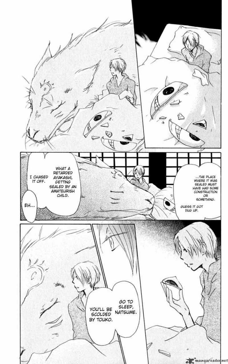 Natsume Yuujinchou chapter 31 page 30