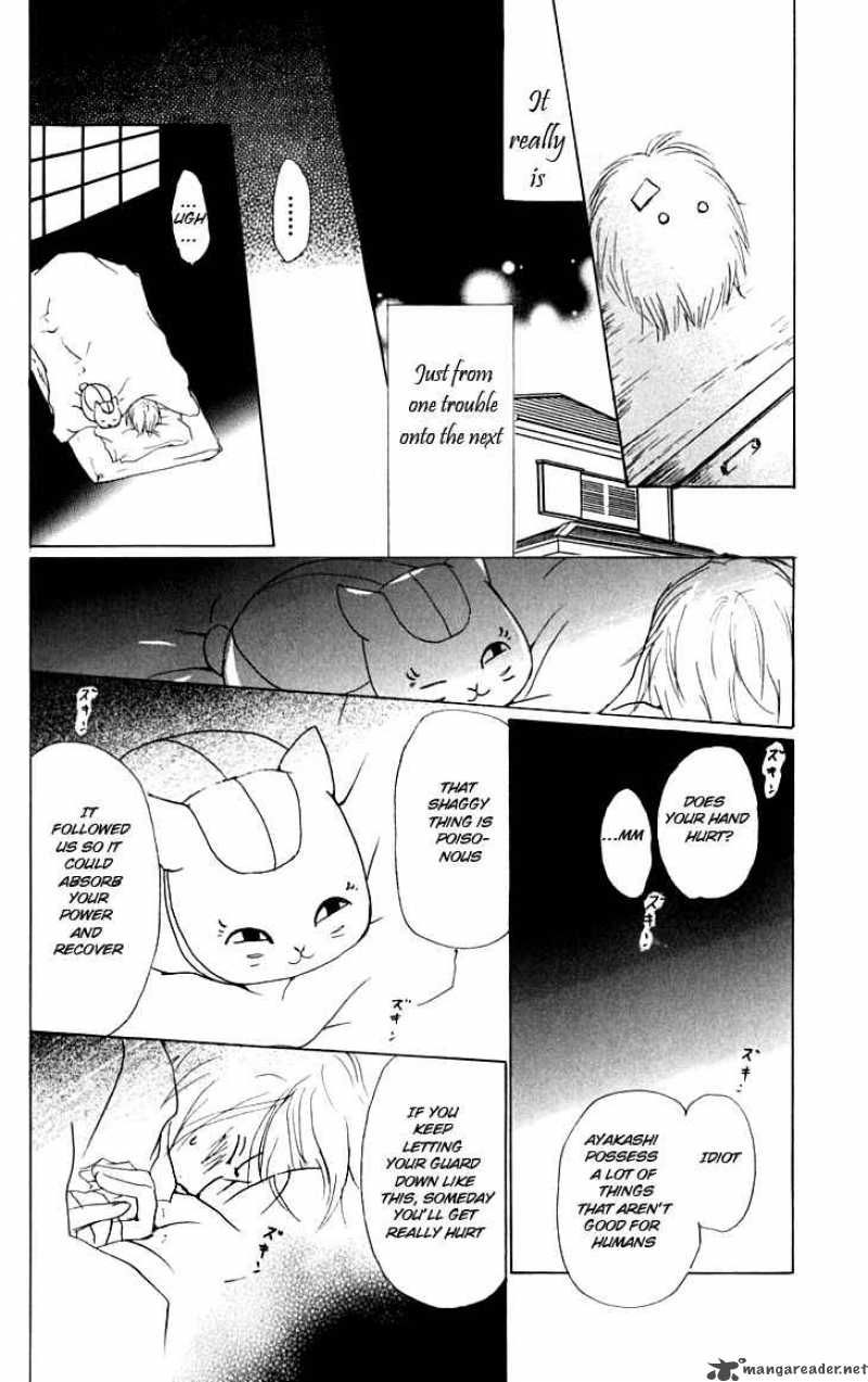 Natsume Yuujinchou chapter 32 page 14
