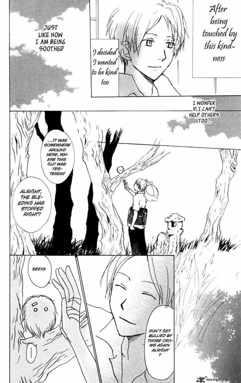 Natsume Yuujinchou chapter 32 page 16