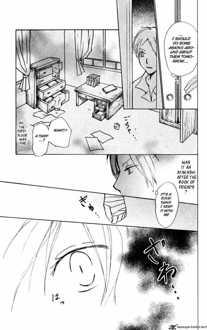 Natsume Yuujinchou chapter 32 page 23