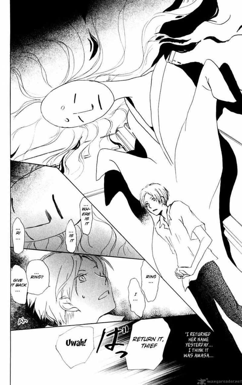 Natsume Yuujinchou chapter 32 page 24