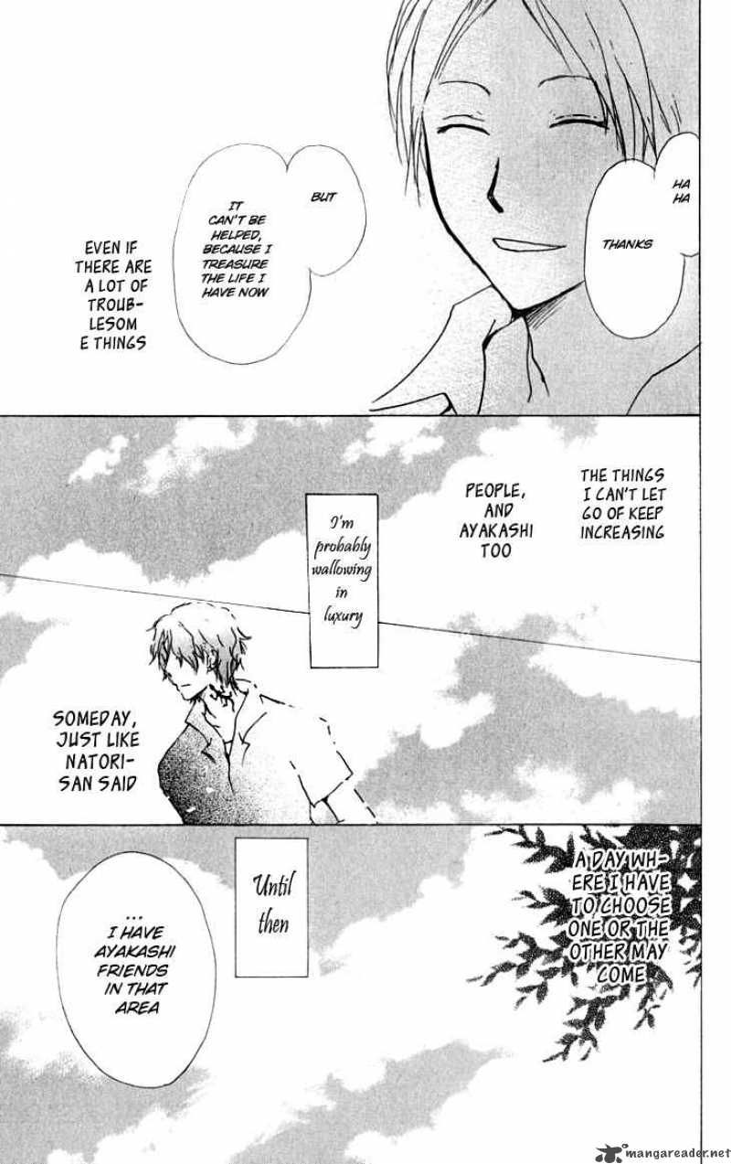 Natsume Yuujinchou chapter 32 page 31