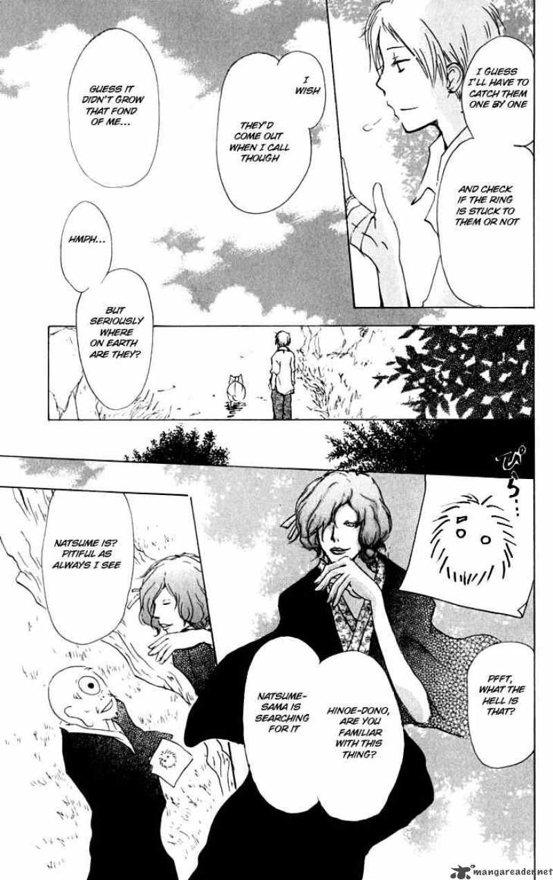Natsume Yuujinchou chapter 32 page 33
