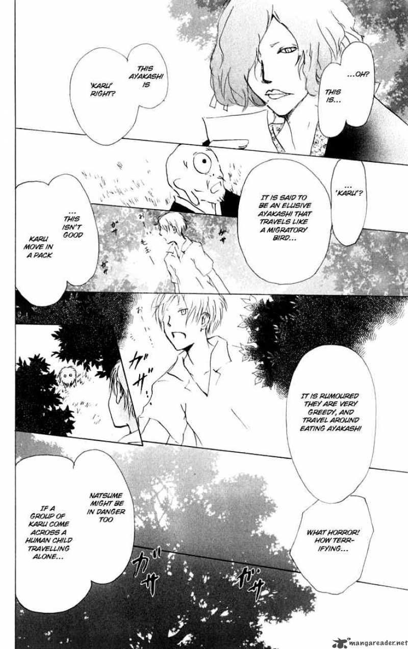 Natsume Yuujinchou chapter 32 page 34