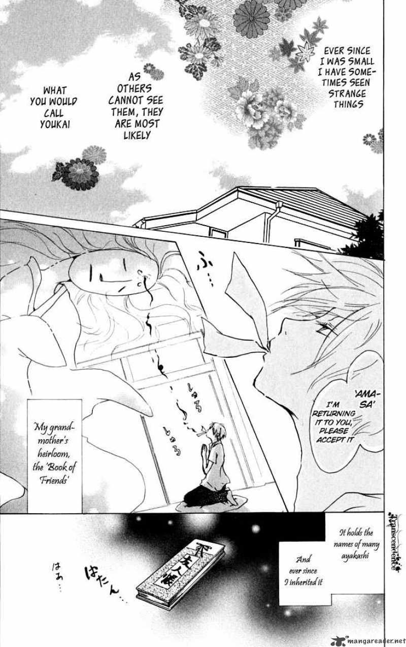 Natsume Yuujinchou chapter 32 page 5