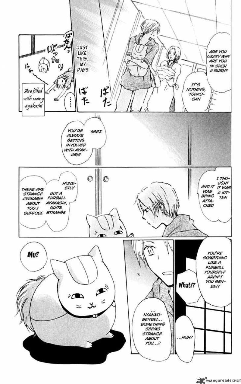 Natsume Yuujinchou chapter 32 page 9