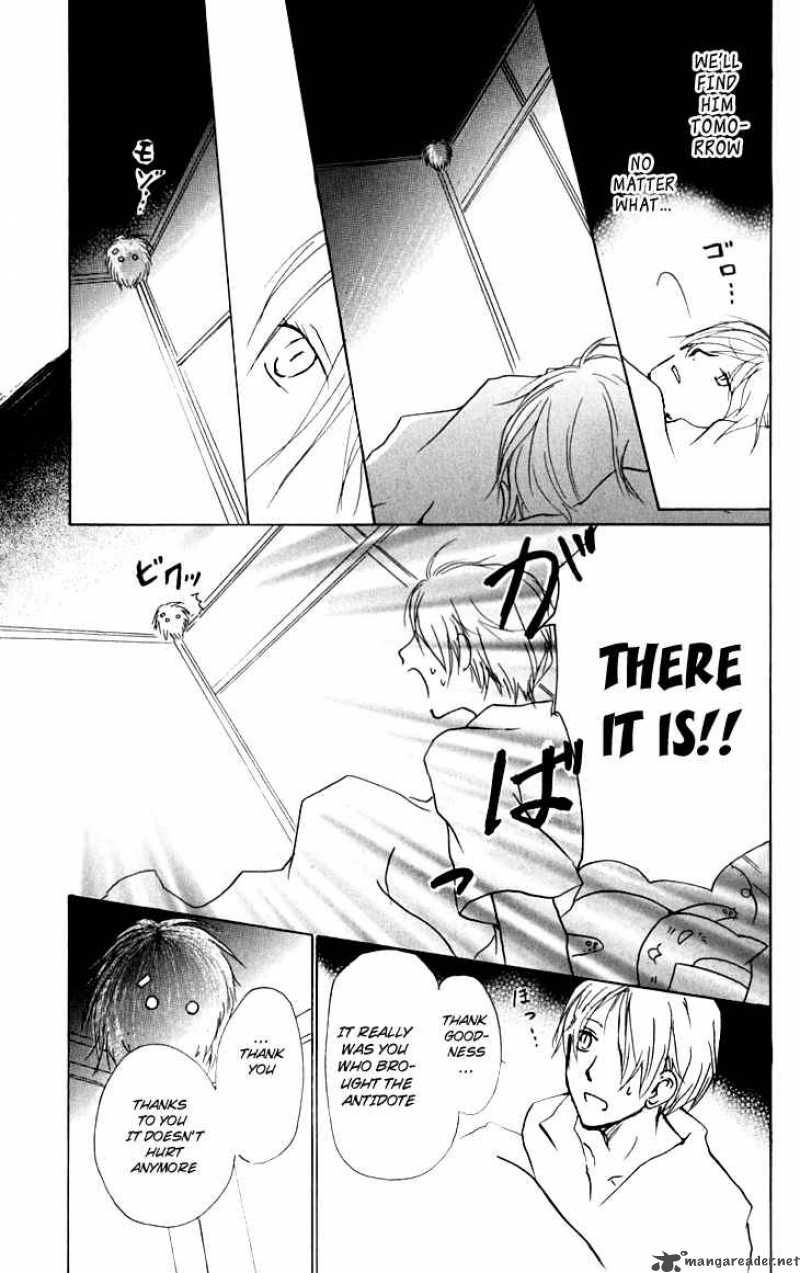 Natsume Yuujinchou chapter 33 page 12