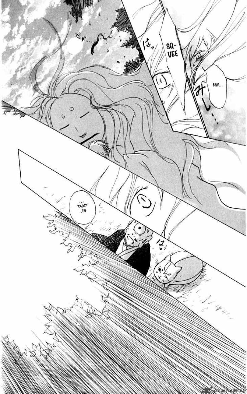 Natsume Yuujinchou chapter 33 page 25