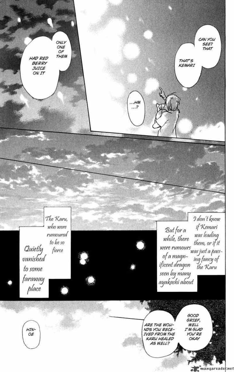 Natsume Yuujinchou chapter 33 page 30