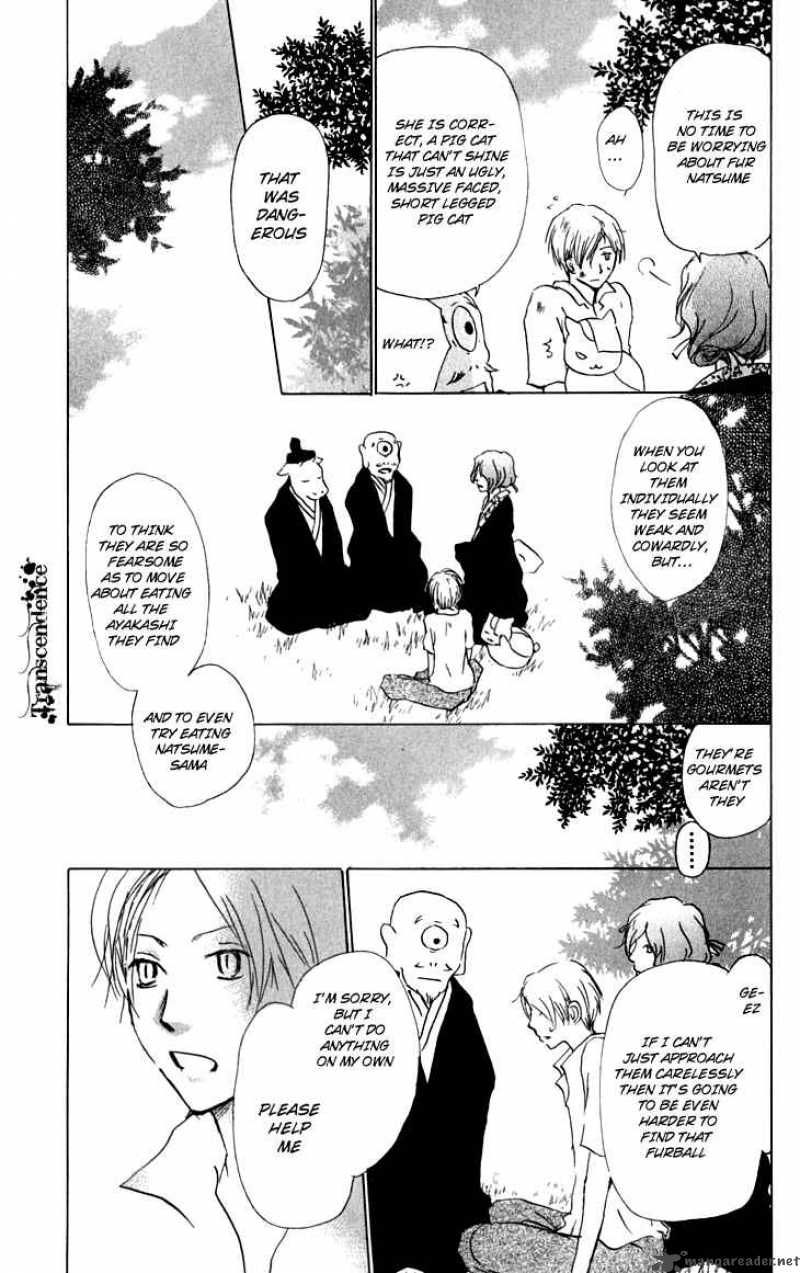 Natsume Yuujinchou chapter 33 page 6