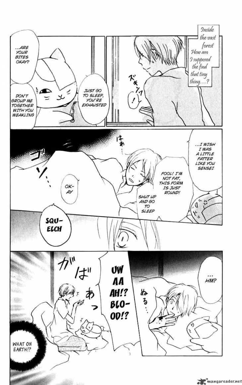 Natsume Yuujinchou chapter 33 page 9