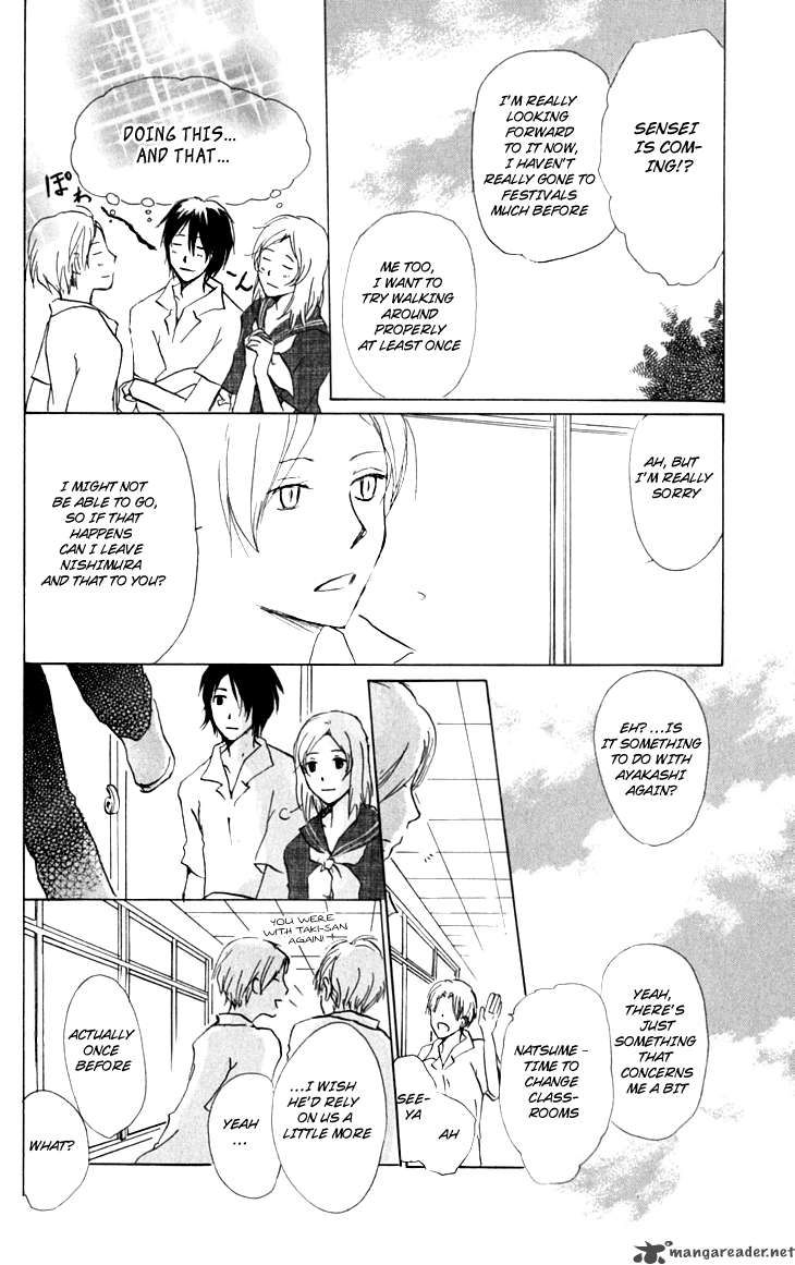 Natsume Yuujinchou chapter 34 page 12