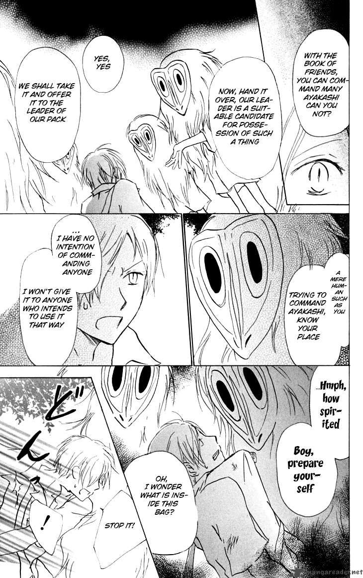 Natsume Yuujinchou chapter 34 page 19
