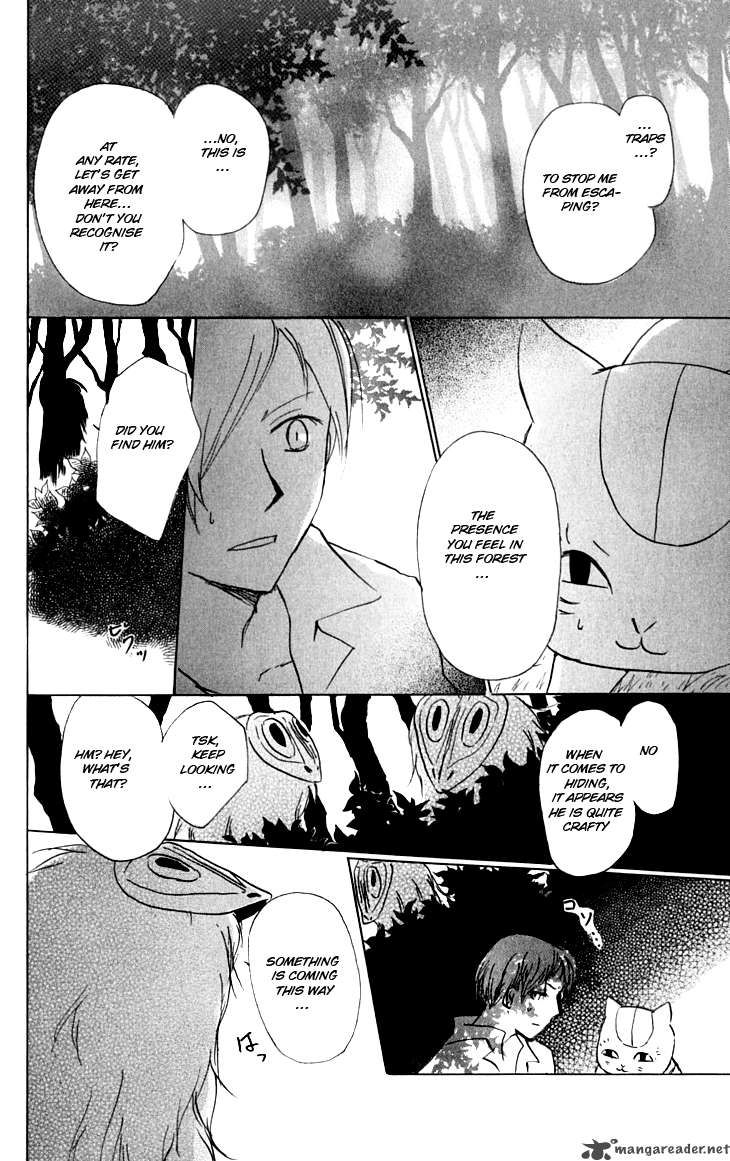 Natsume Yuujinchou chapter 34 page 22