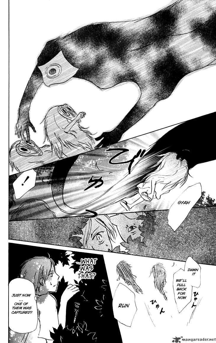 Natsume Yuujinchou chapter 34 page 24