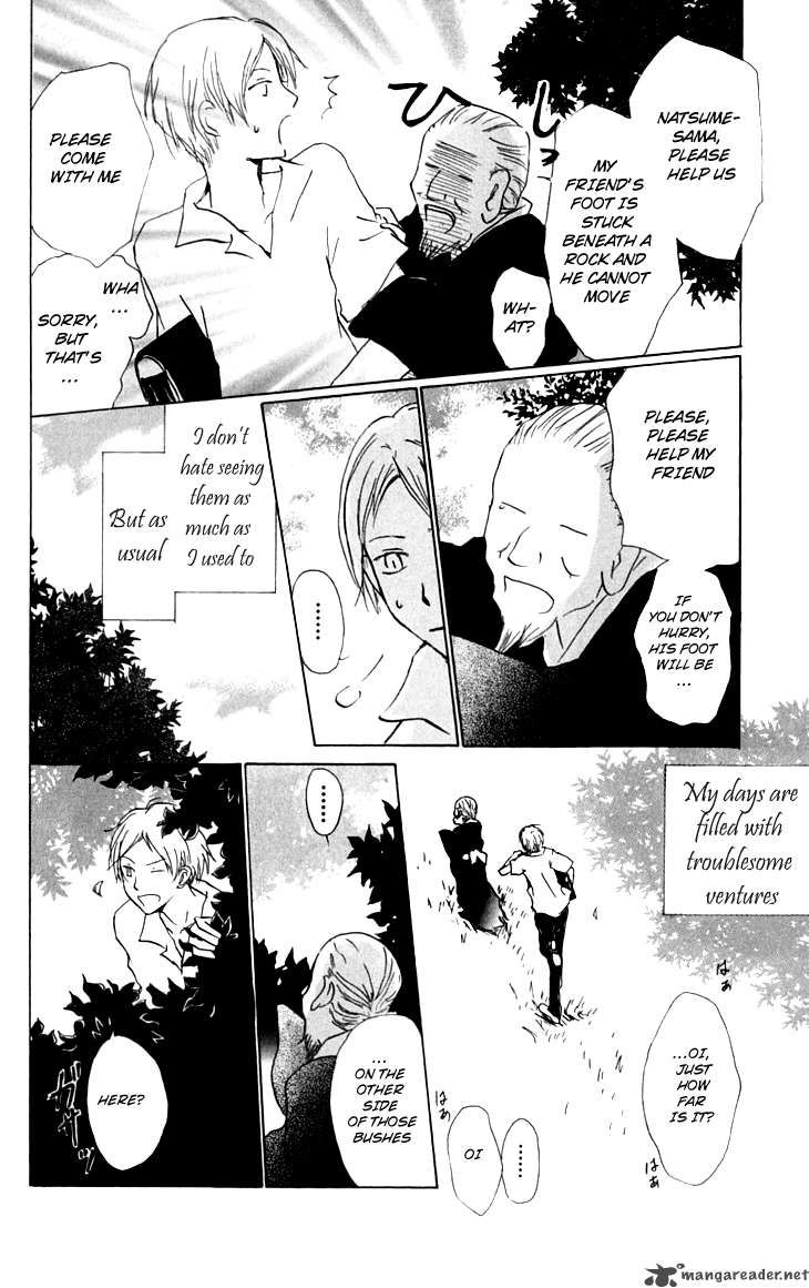 Natsume Yuujinchou chapter 34 page 4