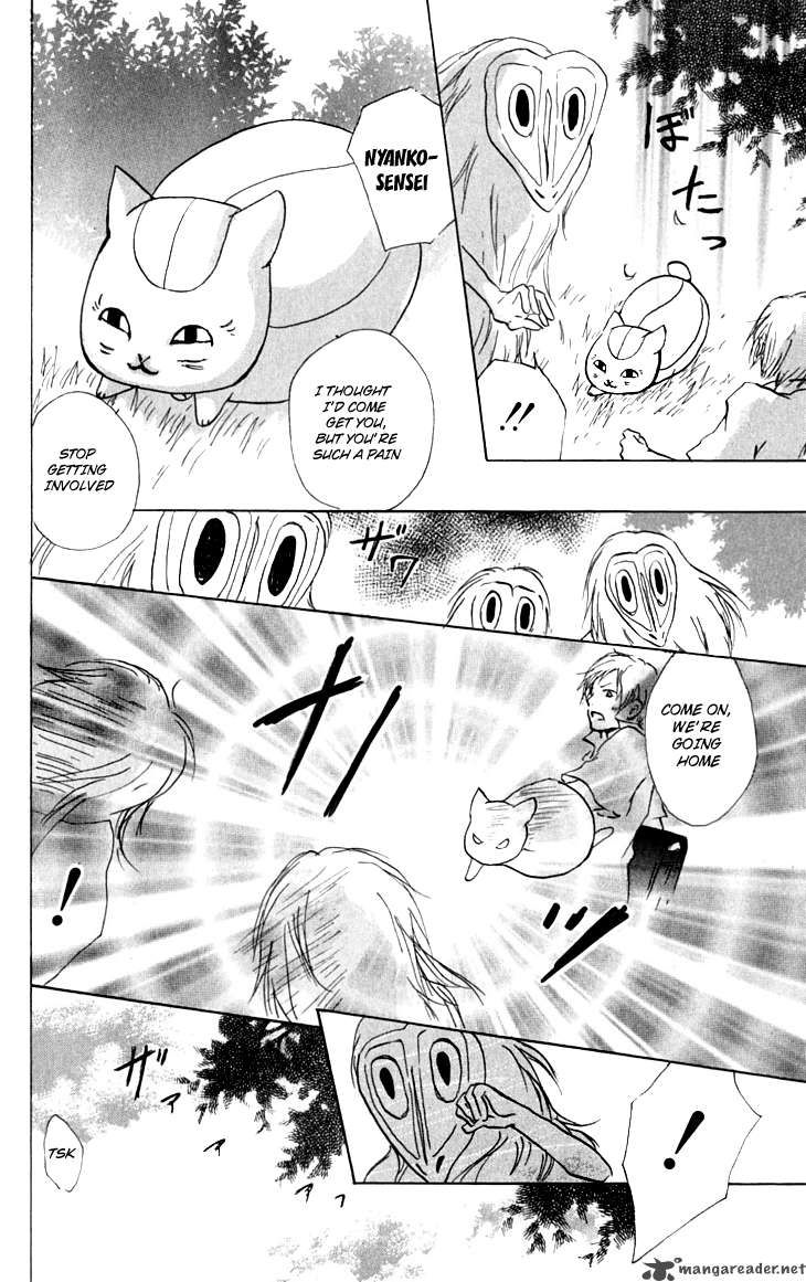 Natsume Yuujinchou chapter 34 page 8