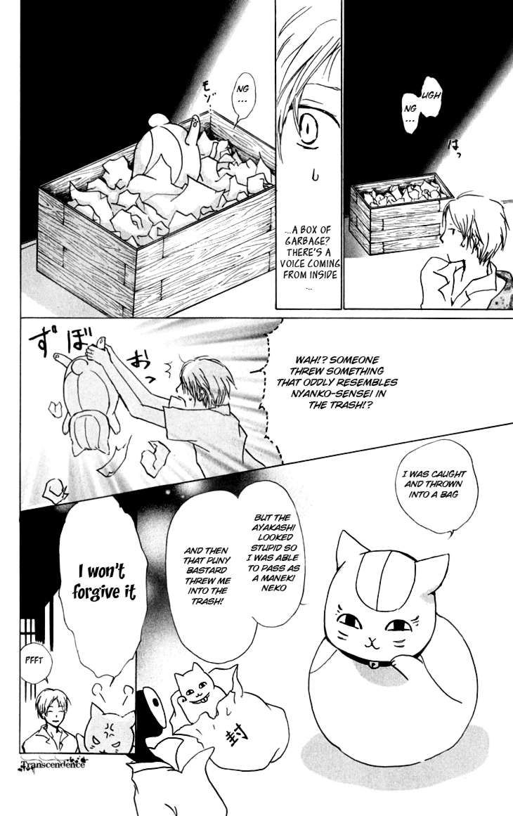 Natsume Yuujinchou chapter 35 page 10