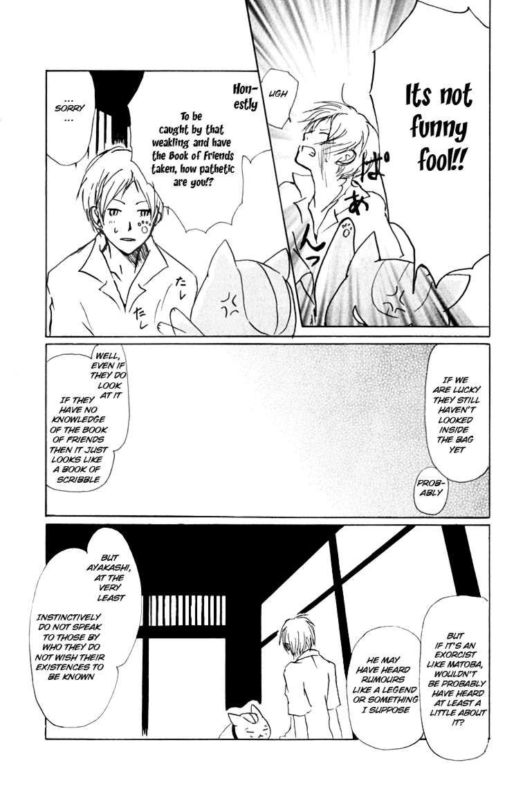 Natsume Yuujinchou chapter 35 page 11
