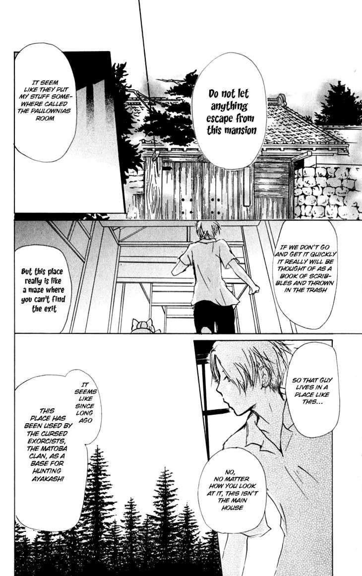 Natsume Yuujinchou chapter 35 page 14
